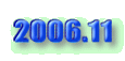 2006.11