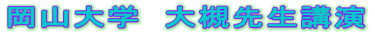 HƑwEG،K