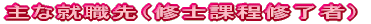 ȏAE