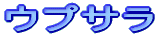 EvT