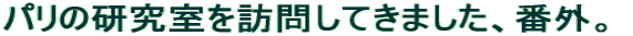 p̌K₵Ă܂AԊOB