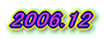 2006.12