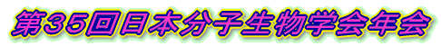 RT{qwN