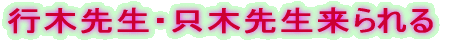 sؐ搶Eؐ搶