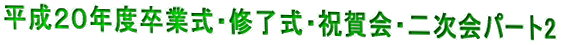 QONxƎECEjE񎟉